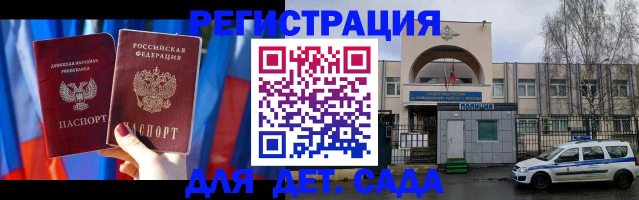 форма 3 в Ельце